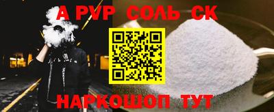 гашишное масло Изобильный