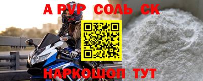 каннабис Ирбит