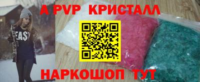 гашишное масло Изобильный