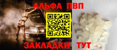 гашишное масло Изобильный