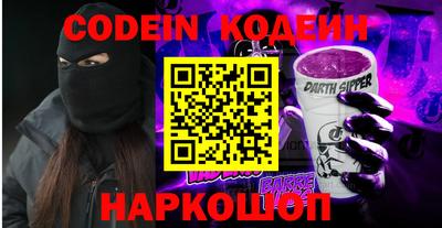 каннабис Ирбит