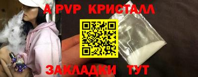 мет Кимры