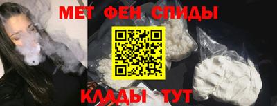 гидропоника Будённовск