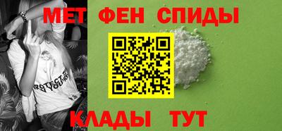 гашишное масло Изобильный
