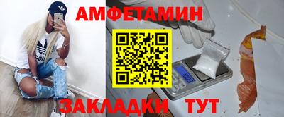 гидропоника Будённовск