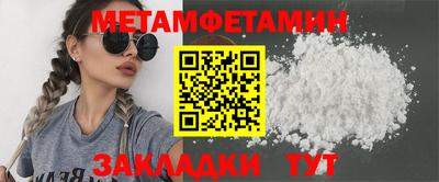 гашишное масло Изобильный