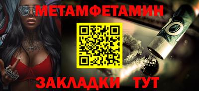 гашишное масло Изобильный