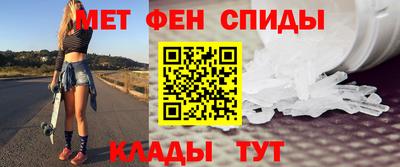 гашишное масло Изобильный