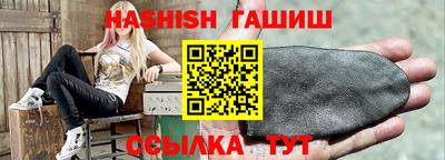 каннабис Ирбит