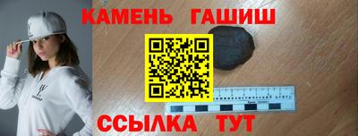 ешки Бугуруслан