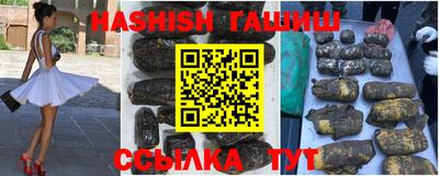 гидропоника Будённовск