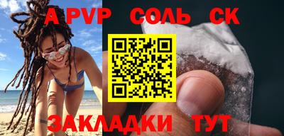 ешки Бугуруслан