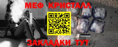 гидропоника Будённовск