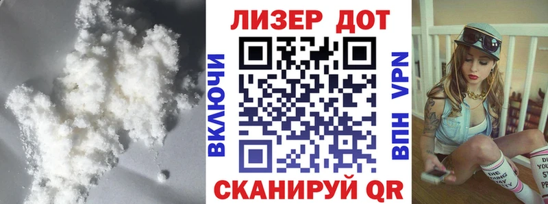 Лсд 25 экстази ecstasy  Нефтекумск 